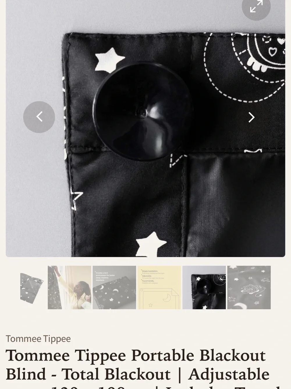 Tommee Tippee Gro Anywhere Blind - Black